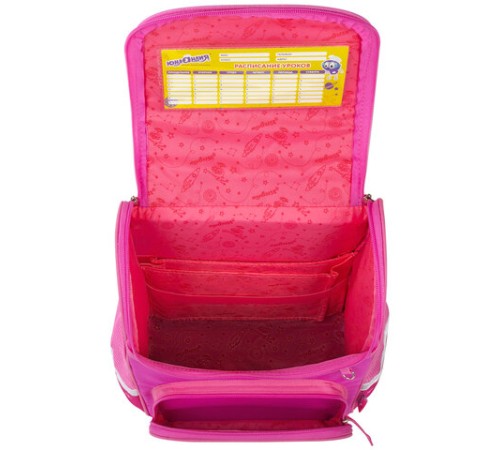 Ранец ЮНЛАНДИЯ WISE, 1 отделение, 3 кармана, устойчивое дно, 