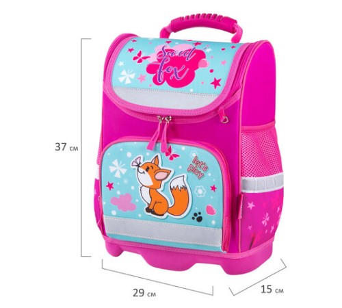 Ранец ЮНЛАНДИЯ WISE, 1 отделение, 3 кармана, устойчивое дно, 