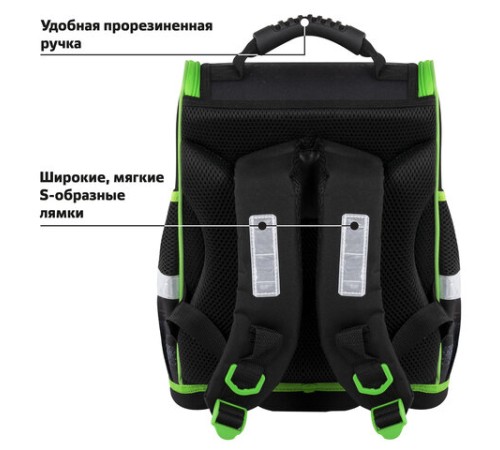 Ранец ЮНЛАНДИЯ WISE, 1 отделение, 3 кармана, устойчивое дно, 