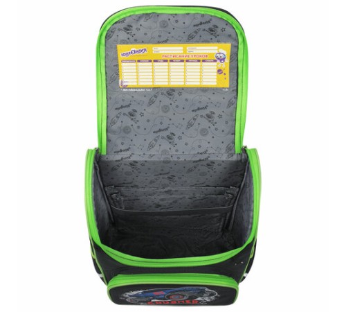 Ранец ЮНЛАНДИЯ WISE, 1 отделение, 3 кармана, устойчивое дно, 