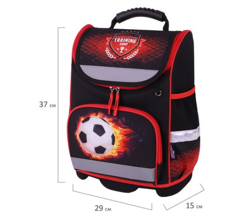 Ранец ЮНЛАНДИЯ WISE, 1 отделение, 3 кармана, устойчивое дно, 