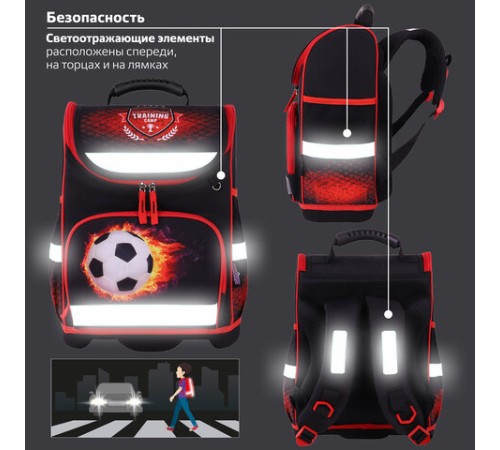 Ранец ЮНЛАНДИЯ WISE, 1 отделение, 3 кармана, устойчивое дно, 