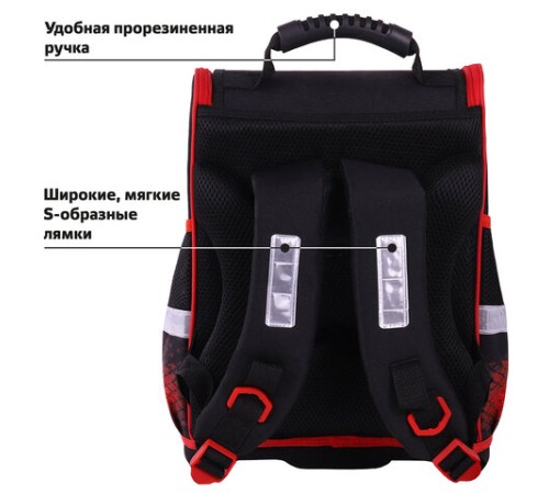 Ранец ЮНЛАНДИЯ WISE, 1 отделение, 3 кармана, устойчивое дно, 