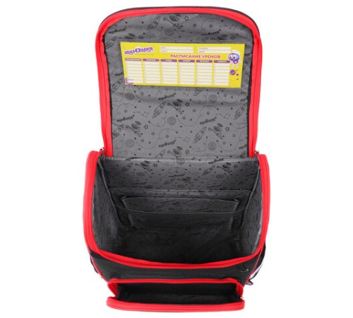 Ранец ЮНЛАНДИЯ WISE, 1 отделение, 3 кармана, устойчивое дно, 