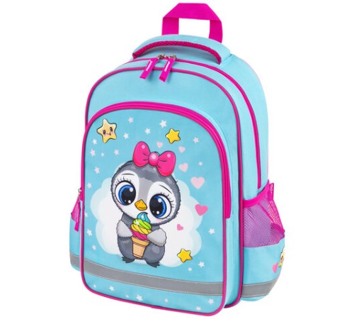 Рюкзак ПИФАГОР SCHOOL, 1 отделение, 3 кармана, 