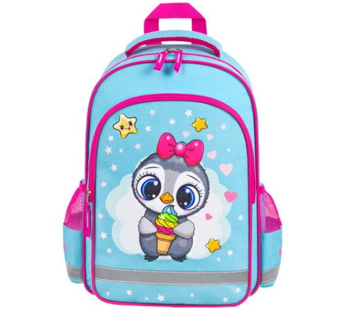 Рюкзак ПИФАГОР SCHOOL, 1 отделение, 3 кармана, 