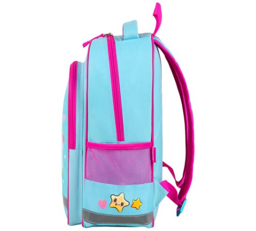 Рюкзак ПИФАГОР SCHOOL, 1 отделение, 3 кармана, 