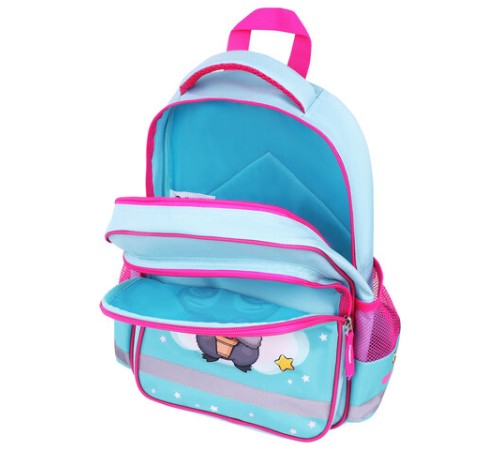 Рюкзак ПИФАГОР SCHOOL, 1 отделение, 3 кармана, 