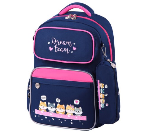 Рюкзак ЮНЛАНДИЯ COMPLETE с пеналом в комплекте, эрго-спинка, 