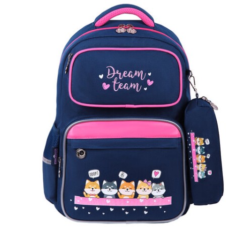 Рюкзак ЮНЛАНДИЯ COMPLETE с пеналом в комплекте, эрго-спинка, 