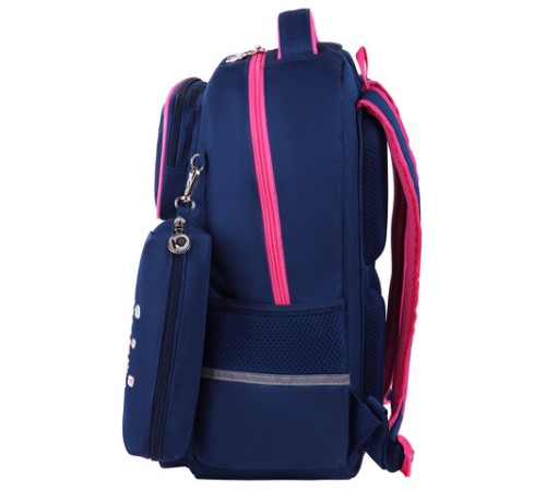 Рюкзак ЮНЛАНДИЯ COMPLETE с пеналом в комплекте, эрго-спинка, 