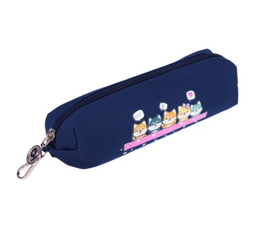 Рюкзак ЮНЛАНДИЯ COMPLETE с пеналом в комплекте, эрго-спинка, 