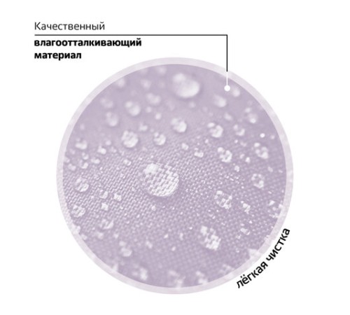 Рюкзак BRAUBERG FAVOUR, 2 отделения, 3 кармана, 