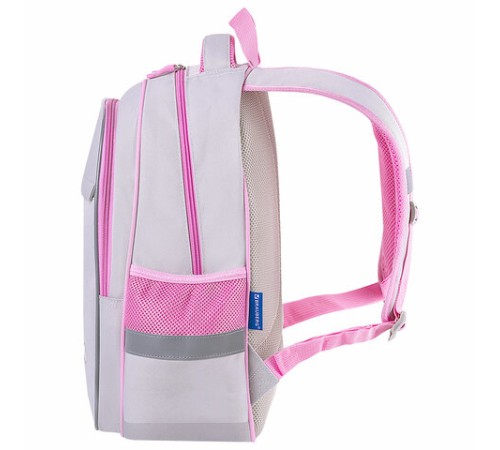 Рюкзак BRAUBERG FAVOUR, 2 отделения, 3 кармана, 