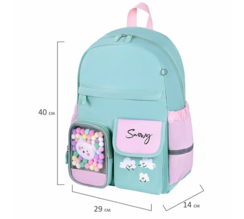 Рюкзак BRAUBERG PASTEL с термонашивками в комплекте, 