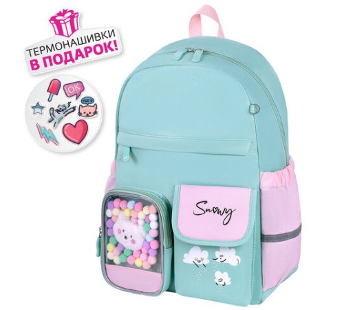 Рюкзак BRAUBERG PASTEL с термонашивками в комплекте, 