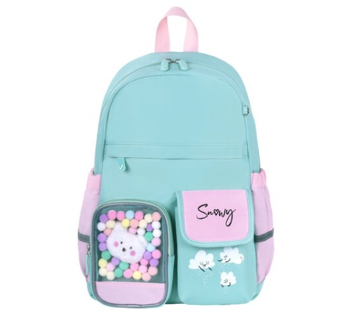 Рюкзак BRAUBERG PASTEL с термонашивками в комплекте, 