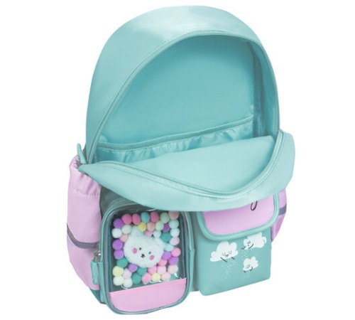 Рюкзак BRAUBERG PASTEL с термонашивками в комплекте, 