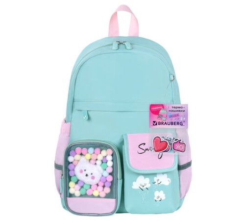 Рюкзак BRAUBERG PASTEL с термонашивками в комплекте, 
