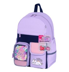 Рюкзак BRAUBERG PASTEL с термонашивками в комплекте, 