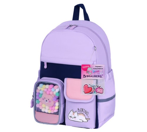 Рюкзак BRAUBERG PASTEL с термонашивками в комплекте, 