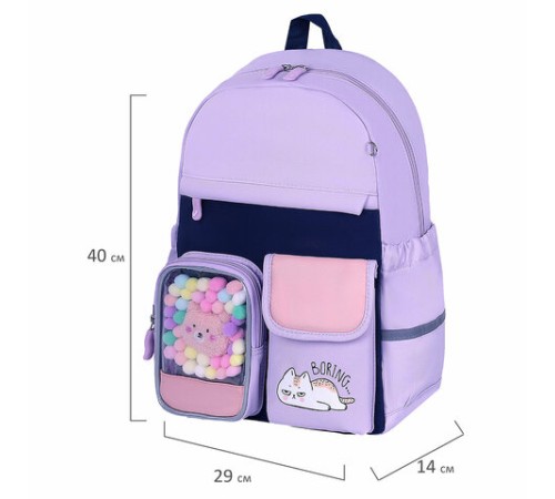 Рюкзак BRAUBERG PASTEL с термонашивками в комплекте, 