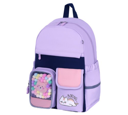 Рюкзак BRAUBERG PASTEL с термонашивками в комплекте, 