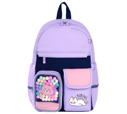 Рюкзак BRAUBERG PASTEL с термонашивками в комплекте, 