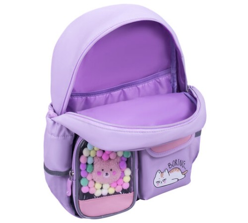 Рюкзак BRAUBERG PASTEL с термонашивками в комплекте, 