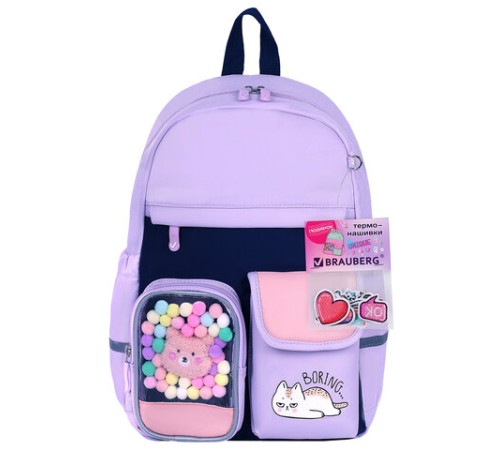 Рюкзак BRAUBERG PASTEL с термонашивками в комплекте, 