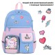 Рюкзак BRAUBERG PASTEL с термонашивками в комплекте, 