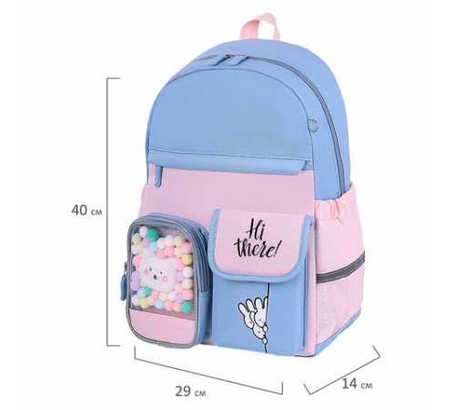 Рюкзак BRAUBERG PASTEL с термонашивками в комплекте, 