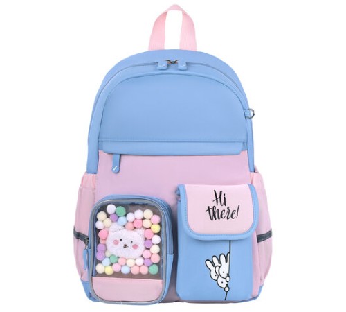 Рюкзак BRAUBERG PASTEL с термонашивками в комплекте, 