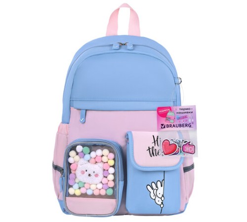 Рюкзак BRAUBERG PASTEL с термонашивками в комплекте, 