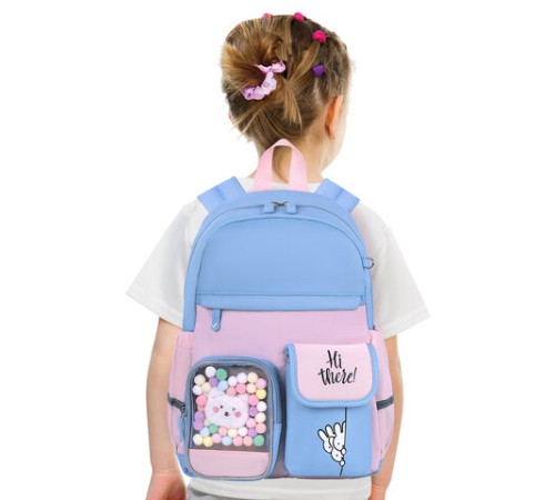 Рюкзак BRAUBERG PASTEL с термонашивками в комплекте, 