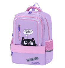 Рюкзак BRAUBERG STAR, 1 отделение, 5 карманов, 