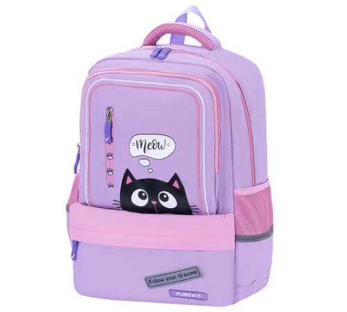 Рюкзак BRAUBERG STAR, 1 отделение, 5 карманов, 