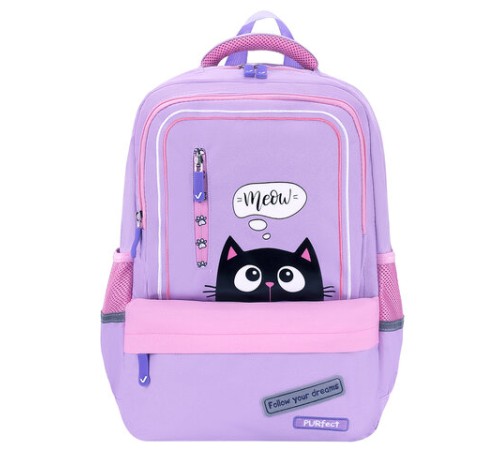 Рюкзак BRAUBERG STAR, 1 отделение, 5 карманов, 