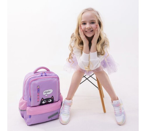 Рюкзак BRAUBERG STAR, 1 отделение, 5 карманов, 