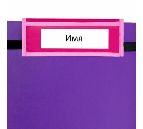 Кармашки-органайзер в шкафчик для детского сада ЮНЛАНДИЯ, 5 карманов, 21х68 см, 