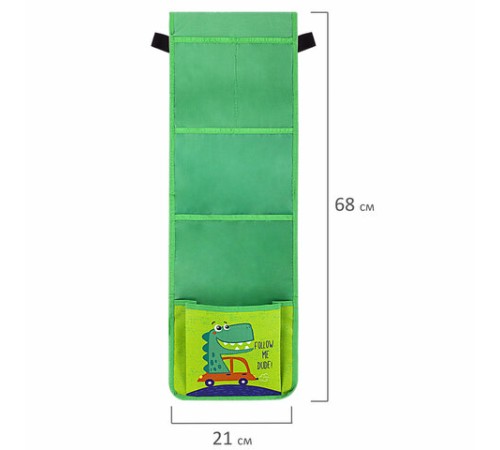 Кармашки-органайзер в шкафчик для детского сада ЮНЛАНДИЯ, 5 карманов, 21х68 см, 