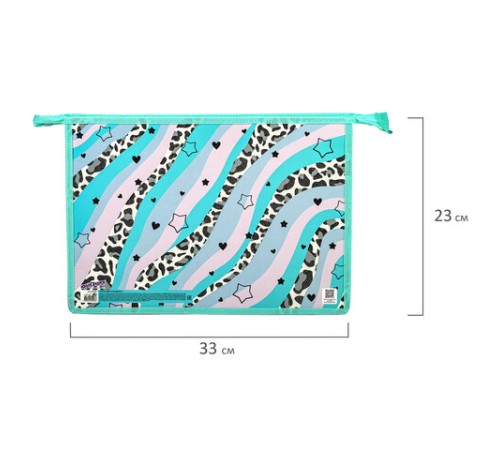 Папка для тетрадей ЮНЛАНДИЯ А4, 1 отделение, картон/пластик, блестки, на молнии, 