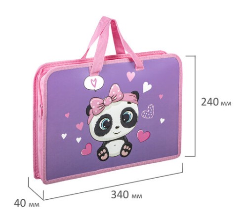 Папка на молнии с ручками ЮНЛАНДИЯ А4, 1 отделение, пластик, ширина 45 мм, 