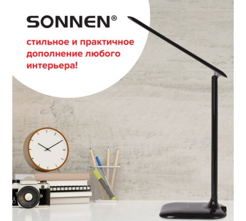 Настольная лампа / светильник SONNEN BR-888, на подставке, светодиодный, 8 Вт, черный, 236665