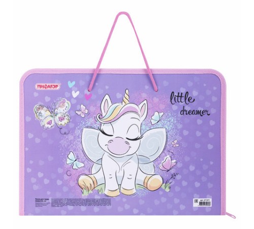 Папка для труда на молнии с ручками ПИФАГОР А4, 1 отделение, пластик, органайзер, 