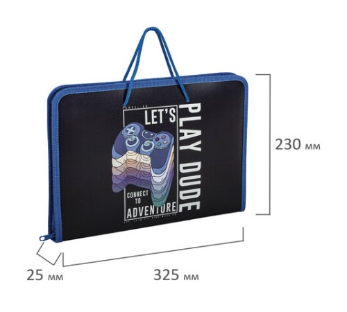 Папка для труда на молнии с ручками ПИФАГОР А4, 1 отделение, пластик, органайзер, 