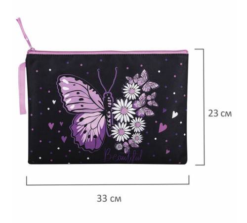 Папка для тетрадей BRAUBERG А4, 1 отделение, полиэстер, на молнии, с ручкой, 