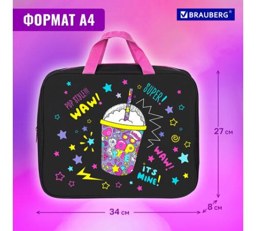 Папка на молнии с ручками BRAUBERG А4, 1 отделение, полиэстер, 80 мм, 