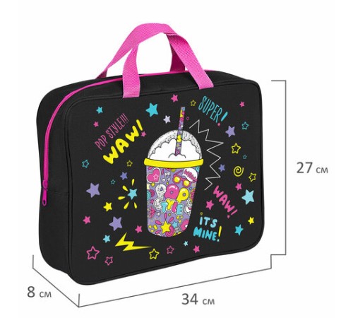 Папка на молнии с ручками BRAUBERG А4, 1 отделение, полиэстер, 80 мм, 