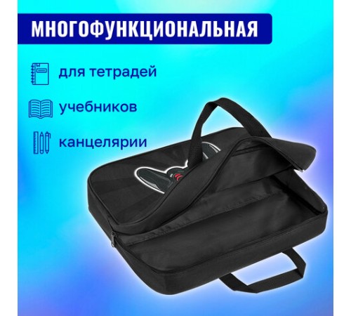 Папка на молнии с ручками BRAUBERG А4, 1 отделение, полиэстер, 80 мм, 